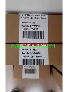 贝利端子NTAI06再拍询价