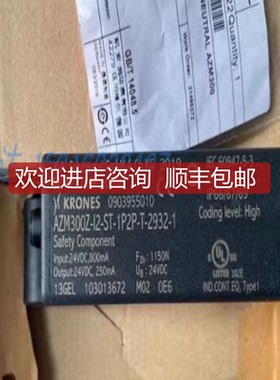 5776075280施迈赛 5776075270 AZM300Z-I2-ST-AS  103013询价