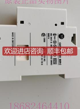 ABCAT 140-LD/140-RT/140-RT24/140-RT240装询价