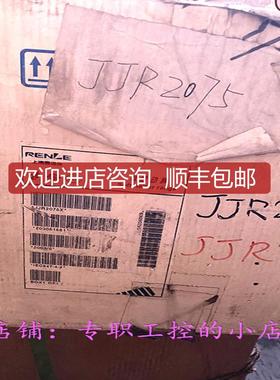 雷诺尔软启动器 JJR2075X  格优美询价