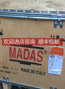 MADAS马达斯过滤器/阀门EVPF/NC DN25 AG/RC08 DN65询价