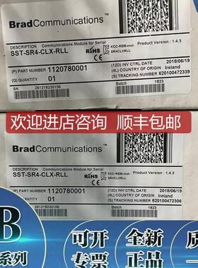 Molex SST-SR4-CLX-RLL 模块  SSTSR4CLXRLL询价