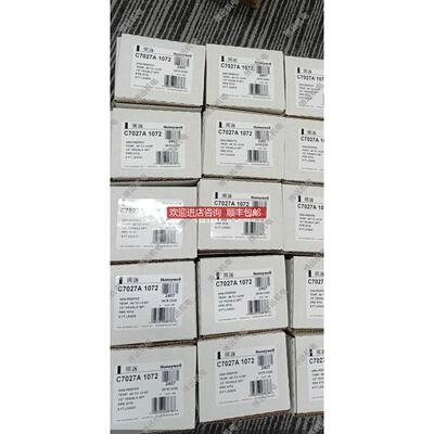 探测器C7027A1023 C7027A1031 C7035A1064 C70询价