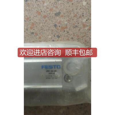 费斯托 FESTO 163304 DNC-32-35-PPV-A 询价