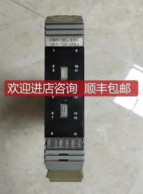 CM400YK OA 福克斯波罗 FOXBORO 卡件 询价