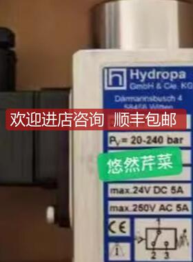 Hydropa压力开关DS 117/B DS 117/F DS 117/B/V3/KKK询价