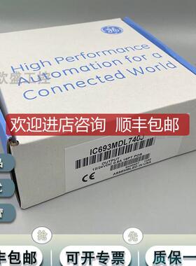 GE/发那科 IC693MDL730LT IC693MDL730RR IC693MDL731 询价
