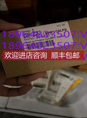 菲尼克斯电源 - UNO-PS/2AC/24DC/90W/C2LPS - 29043询价