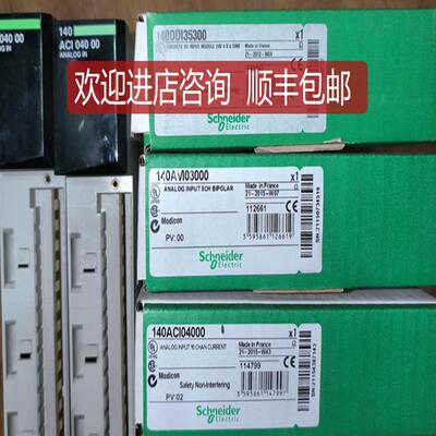 TCSEGDB23F24FA TCSECE3M3M2S4 TCSEK3MR2TCSEK3MR10 TCSECE询价