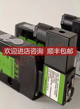 SCG551A005MS SCG551A005MS 二位三通管式电磁阀 G551A005MS询价