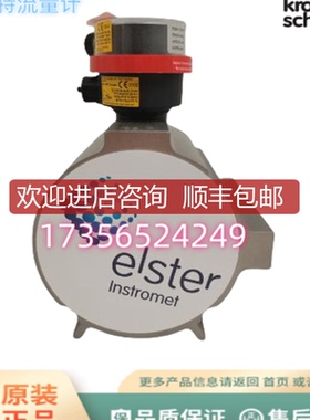 霍科德流量计DM 160Z80-160 DM 160Z80-40 DM16R25-40 DM询价