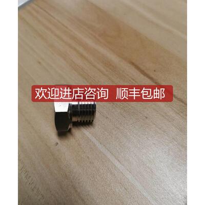 IFM E30135接头旋入式适配器-询价