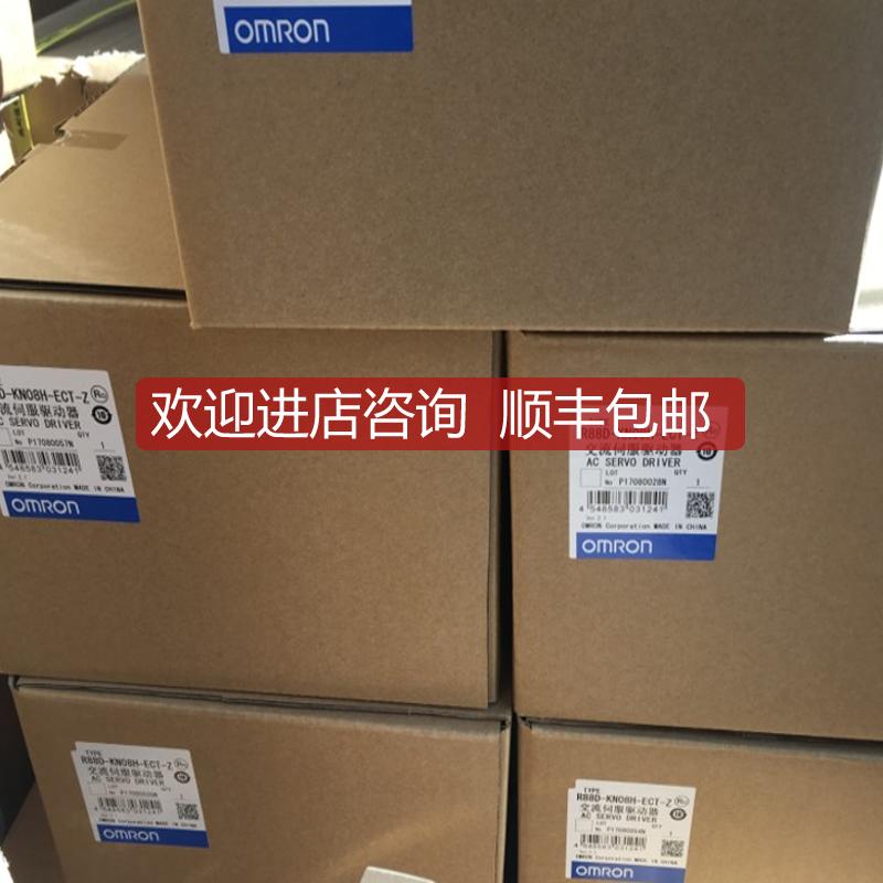 R88D-1SN01/02/04/08H-ECT/R88M-1M10030T/20030T/询价