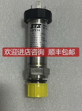 STS 127118 压力传器 询价