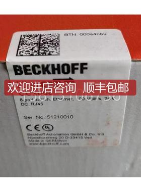 倍福Beckhoff CU1128 CU2005 CU2008 CU2016EtherCAT以太网交询价