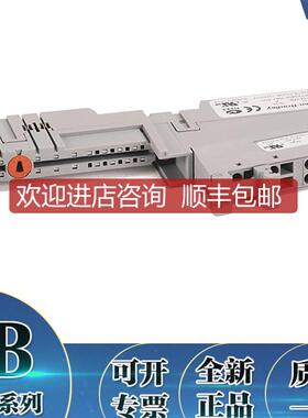 1734-TB3S端子模块ABPLC1734TB3S询价