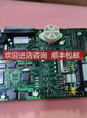 Panel B.CS4000 462002 电路R1E询价