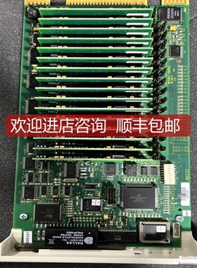 IMFAI02  输入输模块卡件 询价