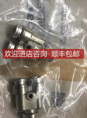 特SMC接头L型螺纹接头KQGW/KQG2W06-01S/02S/KQG2W06-M询价