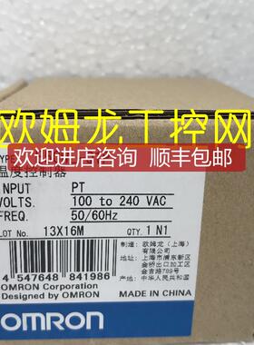 E5CWL-Q1P AC100-240温度控制器 OMRON封询价