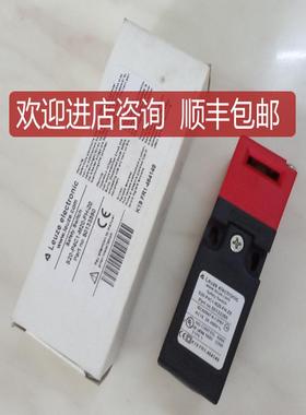 LEUZE劳易测S20-P4C1-M20-FH-Z0安全门锁开关50133350询价