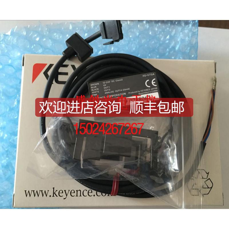 基恩士FD-V40A FD-V40AP FD-V70A FD-V45A FD-V75A FD-询价