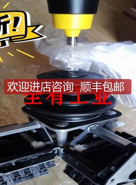 主令开关XKD-F12440440C XKD-F12340340C询价