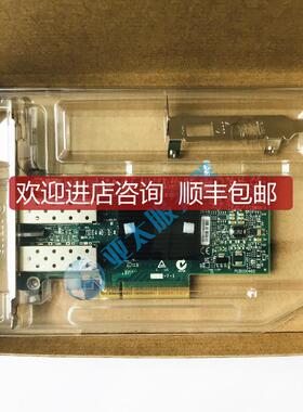 Mellanox ConnectX-3 MCX312A-XCBT 10G 万兆网卡 SFP+ 双询价