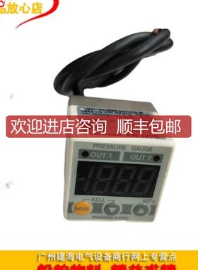 长野NAGANO KEIKI数显压力传器 GC67-364询价