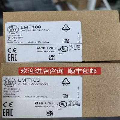 只做IFM易福门 LMT100 LMT110 LMT121 LMT202  LMT104询价