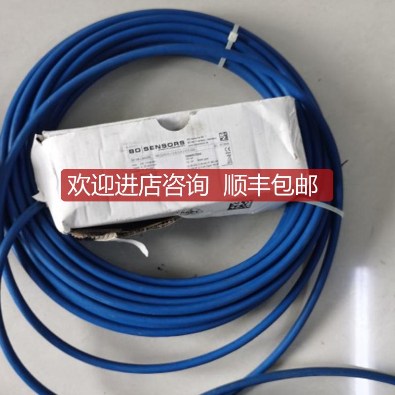 DX14A-LMK458 768-D243-K-1-2-E-3-4-2-015-000-询价