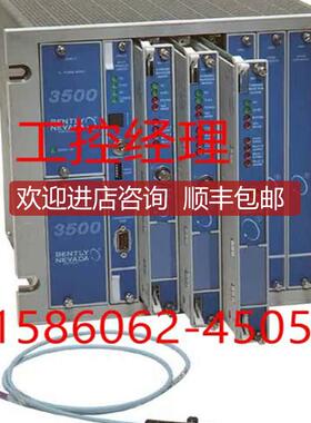 136711-02本特利多通道继电器模块询价