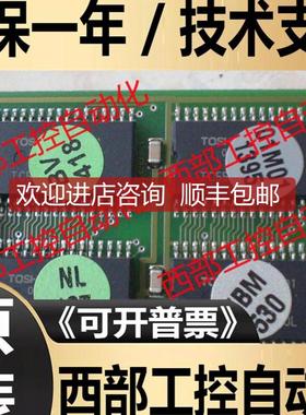 PS416-ZBM-530 PS416-ZBM-540 SM3-EE32-1 金钟  询价