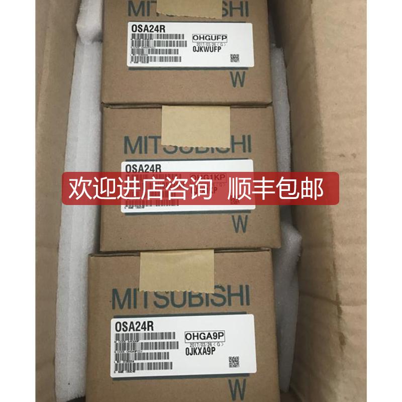 三菱伺服编码器OSA18/OSA24R OSA17-020 OSA14 OSA17-060询价