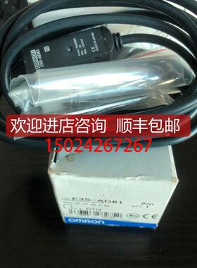 Omron/传器E3S-AD37 AD61 AD68 AD81 AD87询价