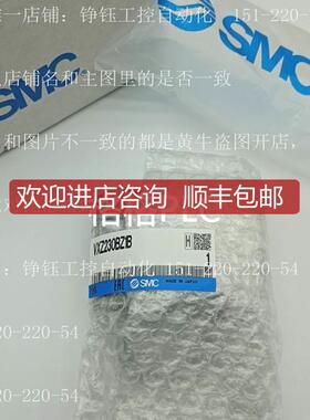 SMC电磁阀 VXZ230BZ1B VXD230DG VXD232FZ1G VX212询价