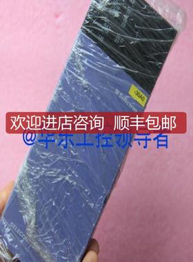 SELECTRON  CPU762 询价