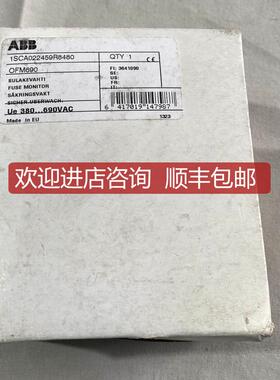 OS系列隔离开关附件1SCA022459R8480 OFM690询价