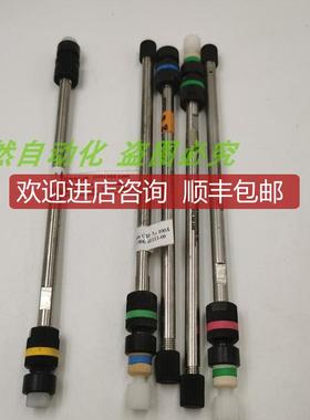 A014MICHROM  888-6498 2.0X150MM 4000A 8U 气动 液相色谱询价