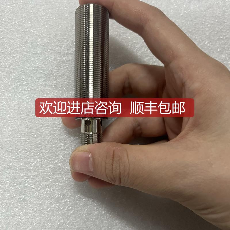 XS618B1NBM12 12-48VDC 接近开关 询价