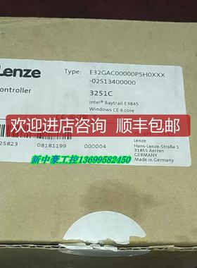Lenze伦茨E32GAC00000P5H0XXX-02S13400000控制器  询价