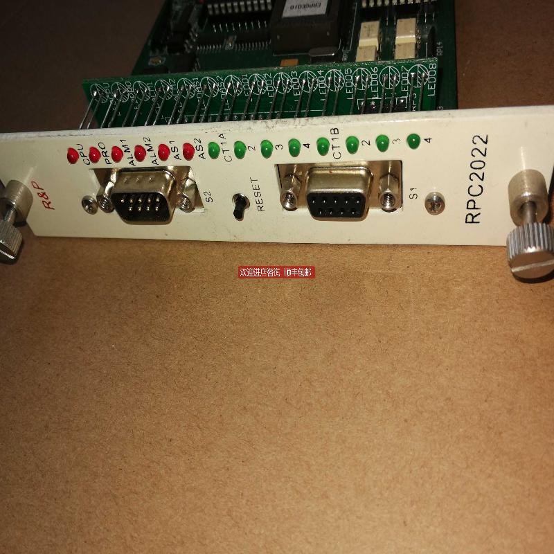 R&P PRC2022 通讯控制 PRC2021B PRC2022询价