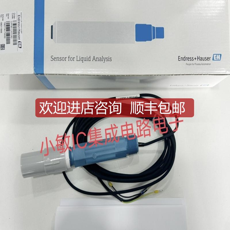 E+H PH电极CPF81-LH11A2 7LH11C2 NN11A3 LH11C4 7LH31 7LH询价