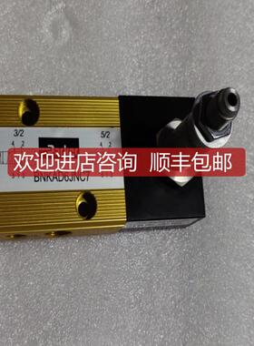 Parker派克气动电磁阀BNKAD6JNC7 询价