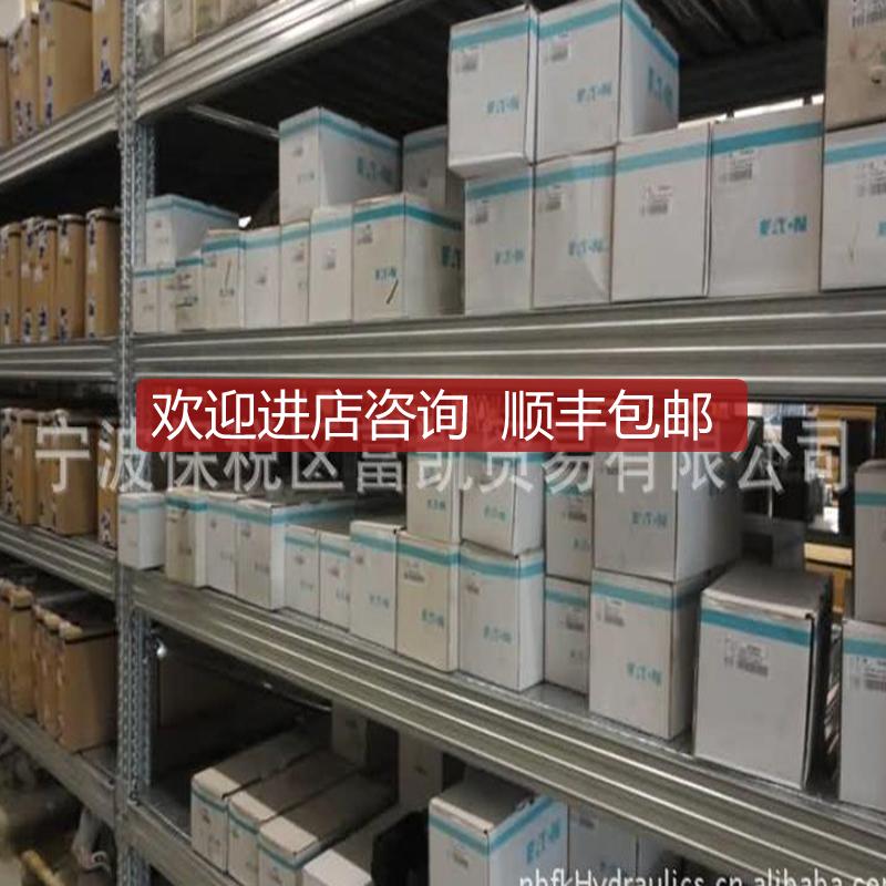 1VED2CC00NG03派克ACJ比例F阀询价