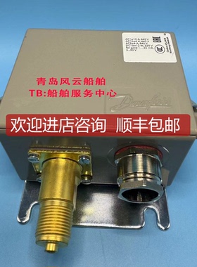 丹佛斯DANFOSS传器KPS25 060-3100询价