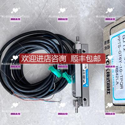 N气缸 PPTS-GT6Y-10-TPQR 7611询价