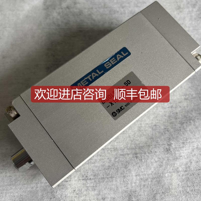 SMC薄型气缸MQQLB25-5D-X153低摩擦间隙密封询价