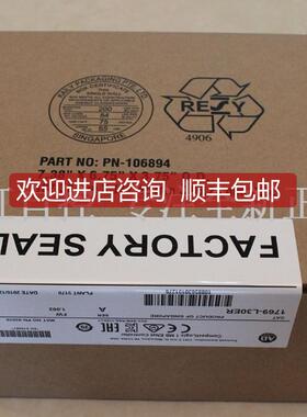 800F-ALP AB罗克韦尔器 PLC 控制器 800FALP 询价