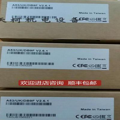 MOXA摩莎交换机A53/UK/DB9F询价